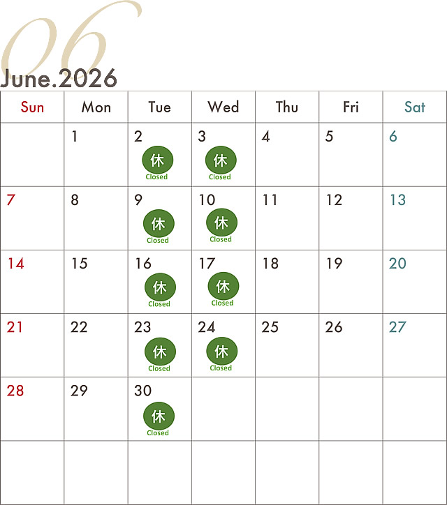 2026年6月