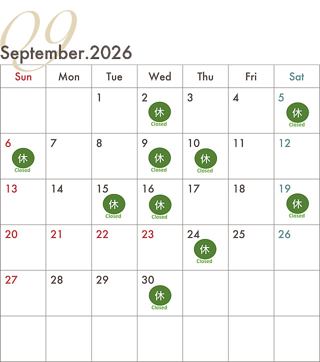 2026年9月
